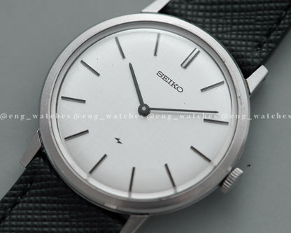 Seiko "Chariot"