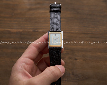 Credor Seiko "Ghost Tank" 6730-5090