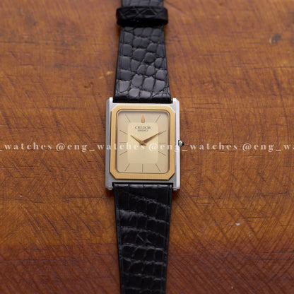Seiko Credor "Tank" 6730-5090