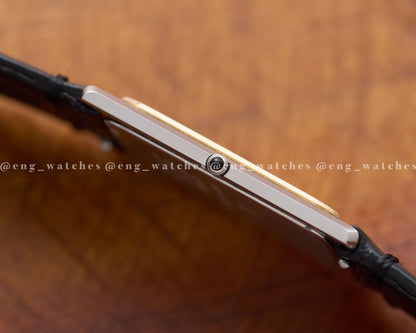 Credor Seiko "Gondolo" 6730-5090