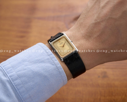 Credor Seiko "Gondolo" 6730-5090