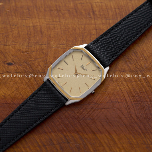 Credor Seiko 6730-5130