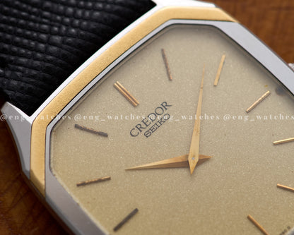 Credor Seiko 6730-5130
