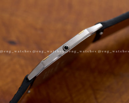 Credor Seiko 6730-5130