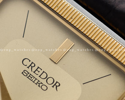 Credor Seiko "Gondolo" 6730-5090