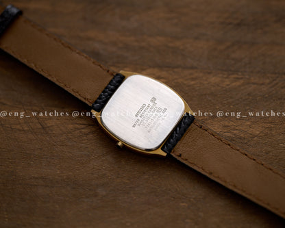Seiko Dolce