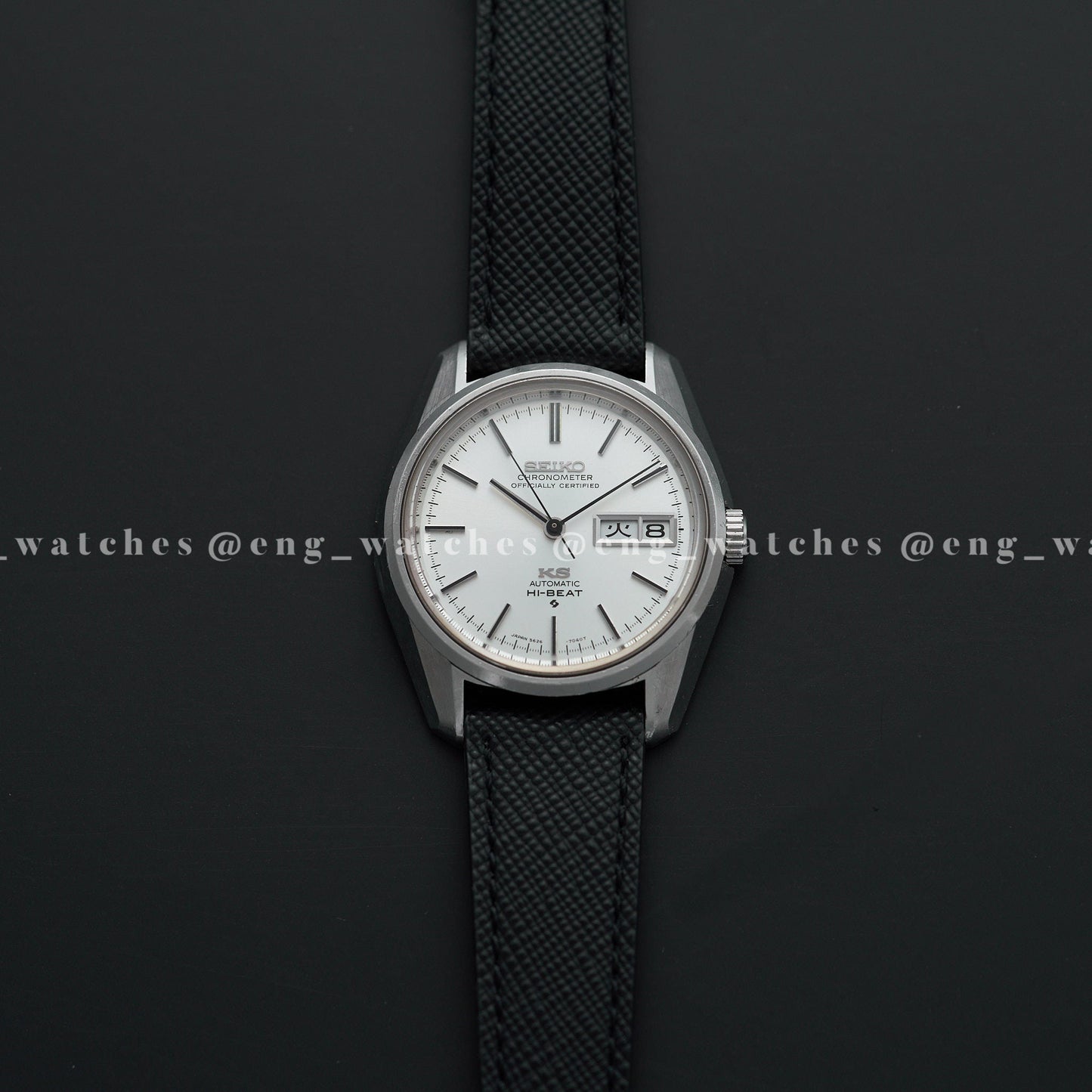 Seiko KS 5626-7041 King Seiko