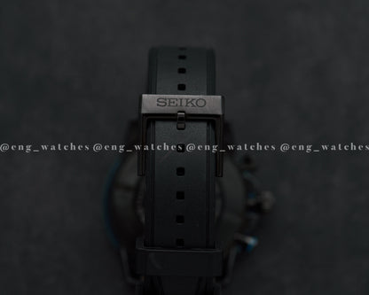 Seiko Sportura Perpetual Solar