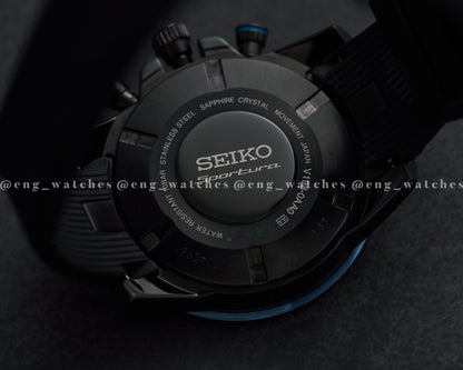 Seiko Sportura Perpetual Solar