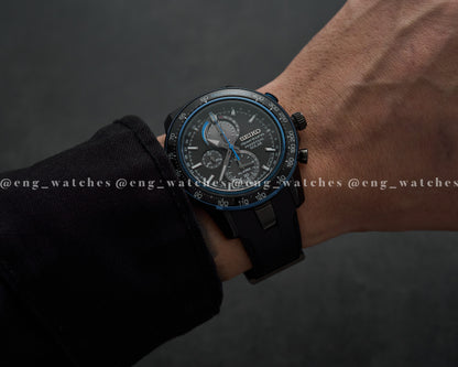 Seiko Sportura Perpetual Solar