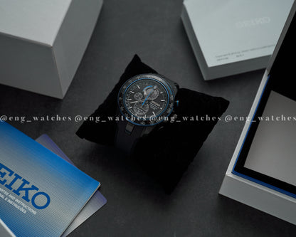 Seiko Sportura Perpetual Solar