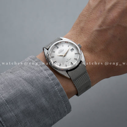 Technos Sky Light "Pie Pan"