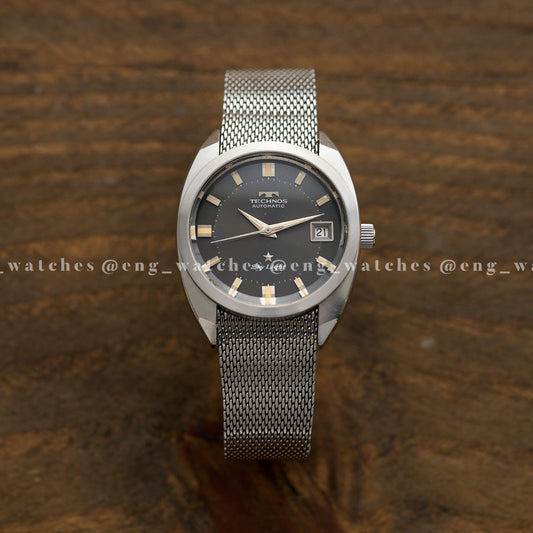 Technos Sky Light "Pie Pan"