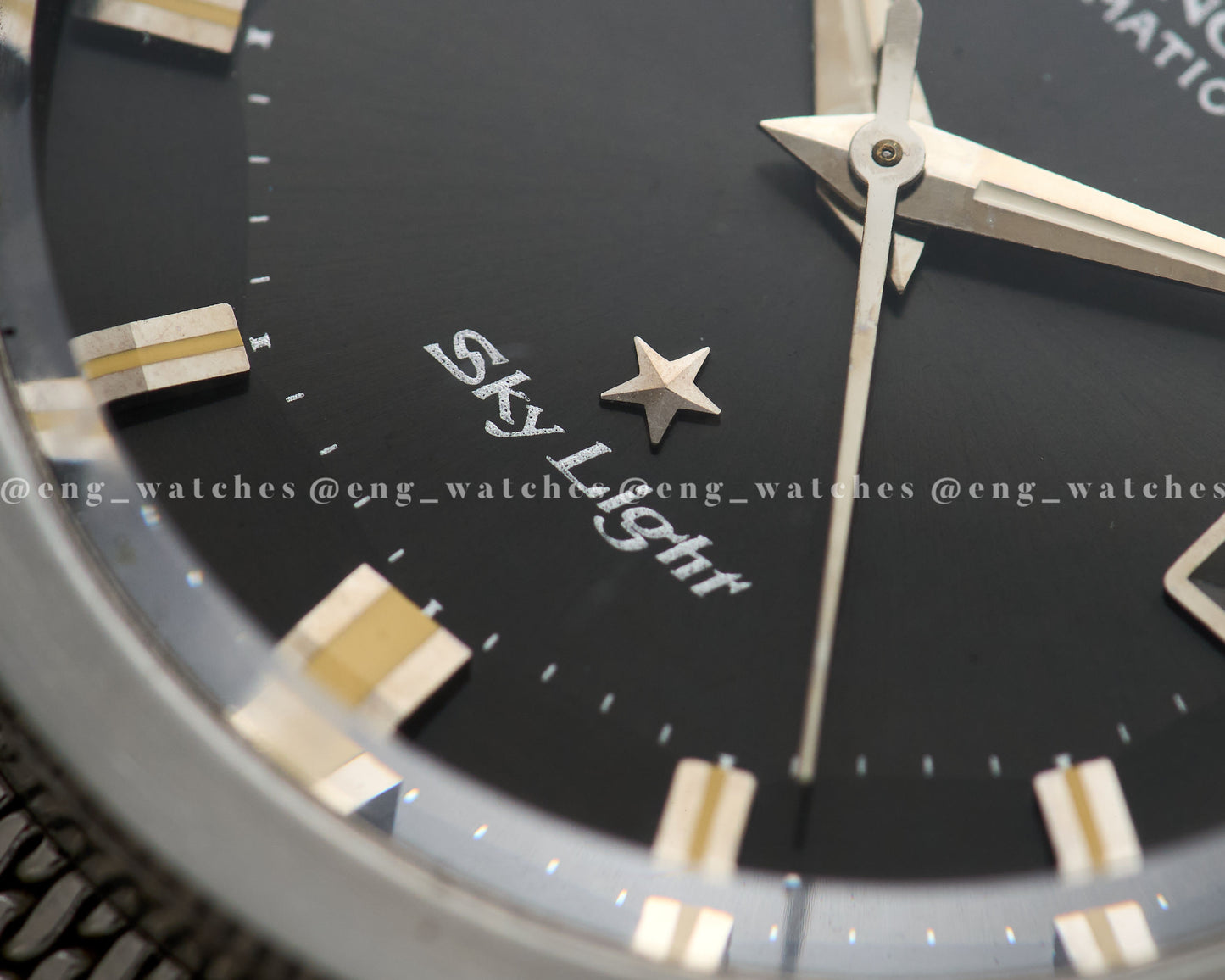 Technos Sky Light "Pie Pan"