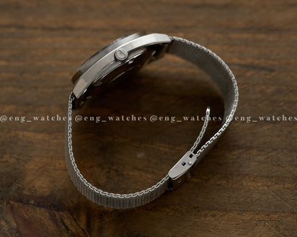 Technos Sky Light "Pie Pan"