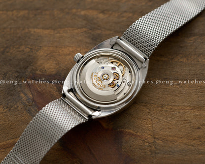 Technos Sky Light "Pie Pan"