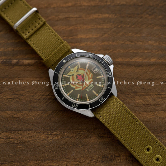 Vostok Amphibian Classic