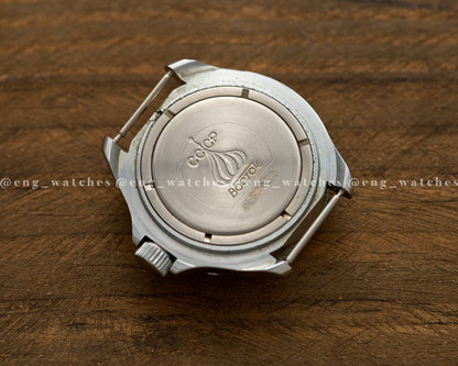 Vostok CCCP 442048