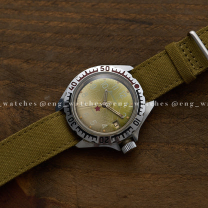 Vostok Komandirskie Red Star Sous-Marine