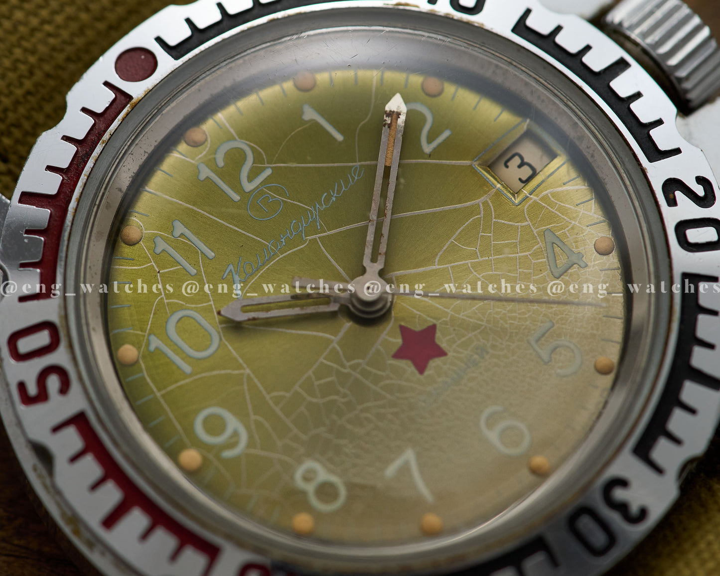 Vostok Komandirskie Red Star Sous-Marine