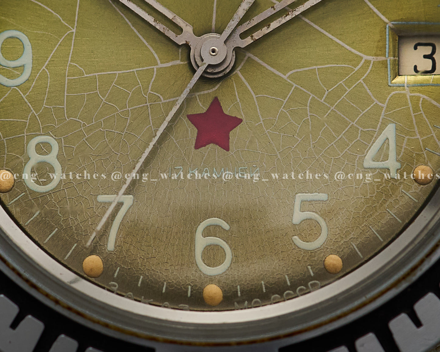 Vostok Komandirskie Red Star Sous-Marine