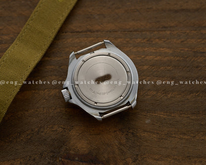 Vostok Komandirskie Red Star Sous-Marine